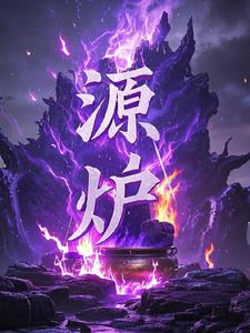 苑璐